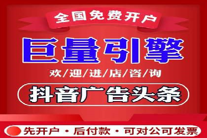 竞价推广实战：案例分享提升广告效果